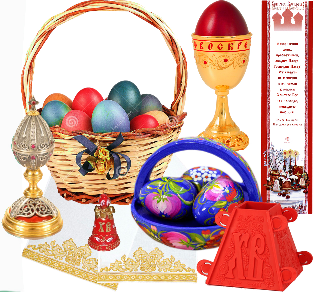 ПАСХАЛЬНА ПРОДУКЦІЯ