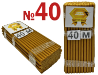 1кг Свічки   100%ВОСКОВІ   №40К   Кількість - 100шт