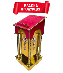 АНАЛОЙ Бічний Червоний  ↑114см ↔50,5см ↕54,5см   Булат Оксамит