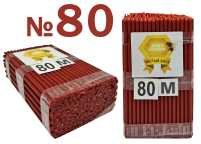 1кг Свічки   100%ВОСКОВІ   №80КМ   Кількість - 200шт