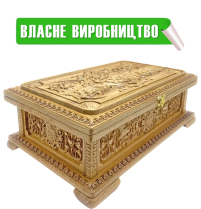 Ковчег для МОЩЕЙ   в14/ш27/д44см   Дуб Різьба Україна 