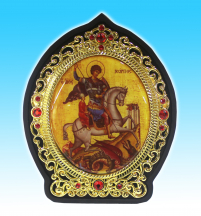 ГЕОРГІЙ ПЕРЕМОЖЕЦЬ  14/18см Латунь 