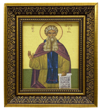 АРСЕНІЙ ВЕЛИКИЙ   17/15см   Друк на холсті