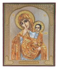 ВАТОПЕДСЬКА (ВІДРАДА або ВТІХА)   ↕12см ↔10см   ДСП Літографія   