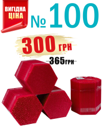 Свечи ПАРАФИНОВЫЕ Красные №100   Количество-500шт