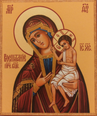 ВИХОВАННЯ   20/17см МДФ Поліграфія