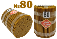 2кг Свічки   90%ВОСКОВІ   №80   Кількість - 400шт