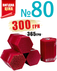 Свечи ПАРАФИНОВЫЕ Красные №80   Количество-400шт