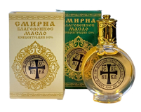 Масло Благовония СМИРНА  Кипарис Концентрация 100%