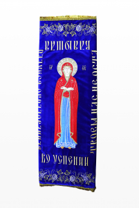 Плащаница Богородичная П вышитая (синий бархат)