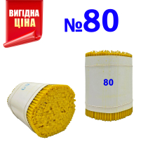 Свічки ПАРАФІНОВІ Світлі №80   Кількість-400шт