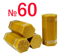 1кг Свічки   80%ВОСКОВІ   №60   Кількість - 150шт