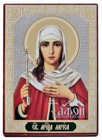 ЛАРИСА  ↕8,5см ↔6см ДСП Литография