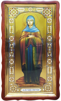 ТАЇСІЯ   116/67см