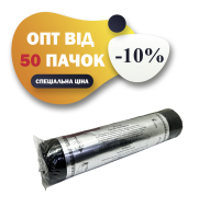 УГОЛЬ кадильный   ф28мм/т17мм   БЫСТРОГО розжига Украина
