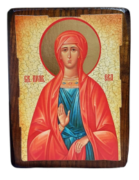ЕВА   23/17см Дерево Литография