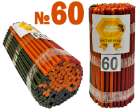 1кгСвічки ВОСКОВІ Кольорові №60   Кількість-150шт