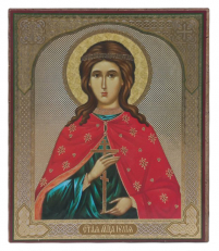 ЮЛІЯ   ↕12см ↔10см   ДСП Літографія 