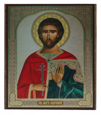 ЄВГЕНІЙ   ↕12см ↔10см   ДСП Літографія   