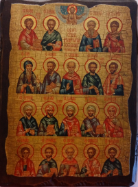 Собор ЦІЛИТЕЛІВ   23/17см Дерево Літографія