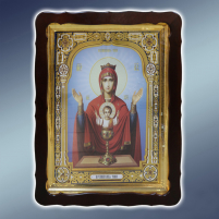 НЕВПИВАНА ЧАША   70/56см