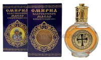 Масло Благовония СМИРНА  Херувим Концентрация 100%