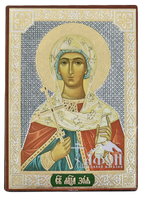 ЗОЯ  ↕8,5см ↔6см ДСП Літографія