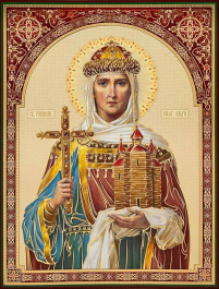 Литография  40/30см  ОЛЬГА  Церковнославянский язык