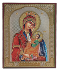 УТОЛИ МОИ ПЕЧАЛИ   ↕12см ↔10см   ДСП Литография  