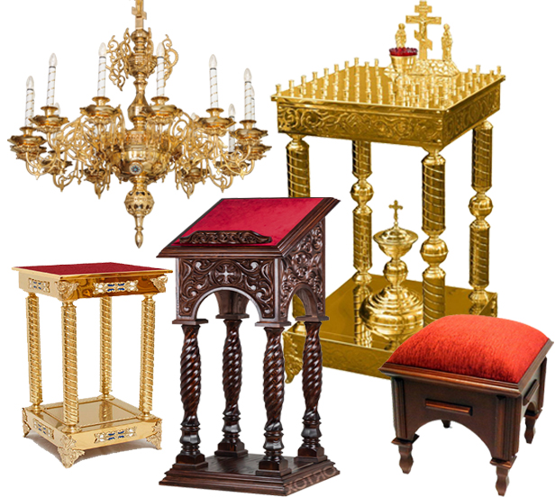 ЦЕРКОВНАЯ УТВАРЬ