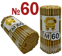 1кг Свічки   100%ВОСКОВІ СПІРАЛЬНІ   №60   Кількість - 150шт