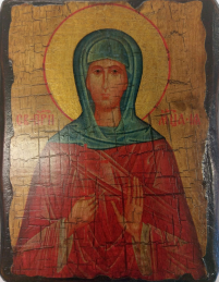 ІЯ   17/13см Дерево Літографія