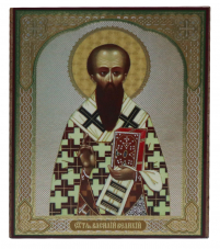 ВАСИЛЬ ВЕЛИКИЙ   ↕12см ↔10см   ДСП Літографія 