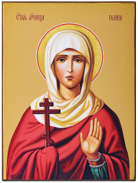 ГАЛИНА   20/15см МДФ Поліграфія