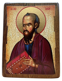 ПАВЛО   17/13см Дерево Літографія