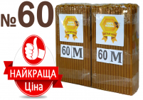 2кг Свічки   100%ВОСКОВІ   №60К   Кількість-300шт    