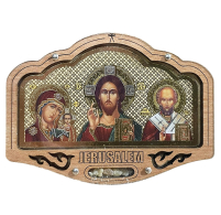 ТРІЙНИК автомобільний  6/8см