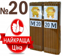 2кг Свічки   100%ВОСКОВІ   №20К   Кількість-100шт    