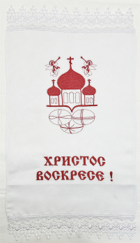 РУШНИК  Великодній  "ХРИСТОС  ВОСКРЕС"