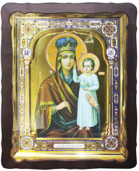 ПРИЗРИ НА СМИРЕНИЕ   70/56см