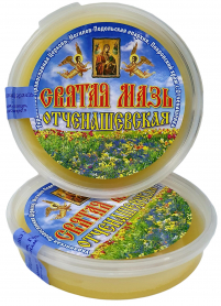СВЯТА МАЗЬ  ОТЧЕНАШІВСЬКА