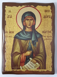 ФЕОДОРА  23/17см Дерево Літографія 