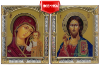 Пара Вседержитель Казанськая   ↕14см ↔11,5см   МДФ Серебрение  Стекло