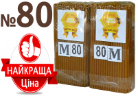 2кг Свічки   100%ВОСКОВІ   №80К   Кількість-400шт    