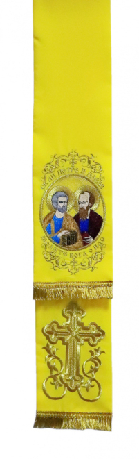 ЗАКЛАДКА для Евангелия "Петр и Павел" Желтая 13/140см  Габардин Вышивка