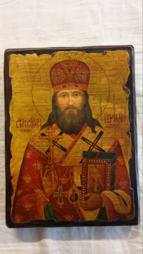 ГЕРМАН   23/17см Дерево Літографія