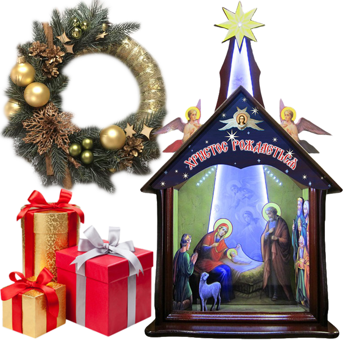 РОЖДЕСТВЕННСКАЯ ПРОДУКЦИЯ