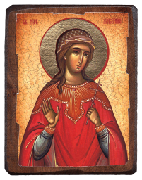 ХАРИТИНА  23/17см Дерево Литография 