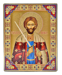 ОЛЕКСАНДР НЕВСЬКИЙ   ↕19см ↔15см МДФ Шовкографія Воск Греція