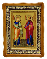 ПЕТРО і ПАВЛО   42/32см   Літографія